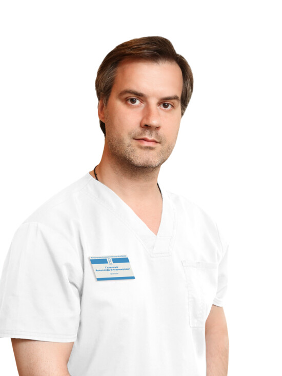 Врач Галицкий Александр Владимирович 