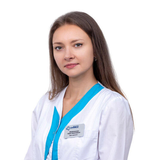 Врач Двойченкова Кира Николаевна