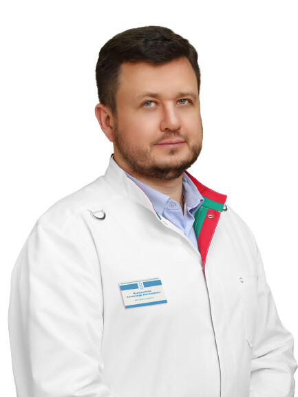 Врач Калашников Александр Николаевич 