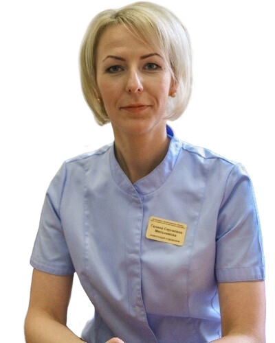 Врач Мельникова Галина Сергеевна