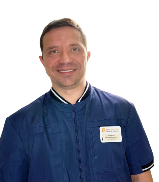 Врач Бурмистров Александр Викторович 