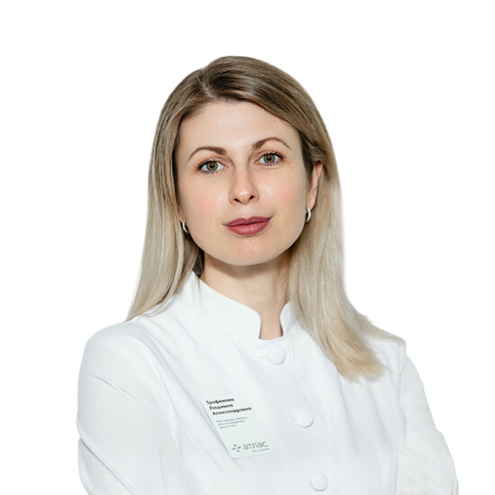 Врач Трофимова Людмила Александровна