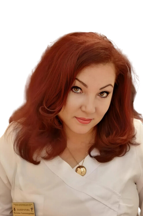 Врач Панкратова Наталья Александровна 