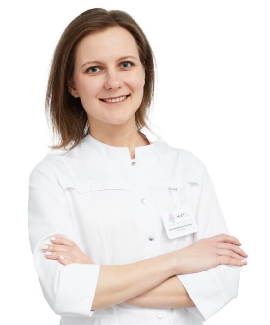 Врач Одзиляева Мария Николаевна 