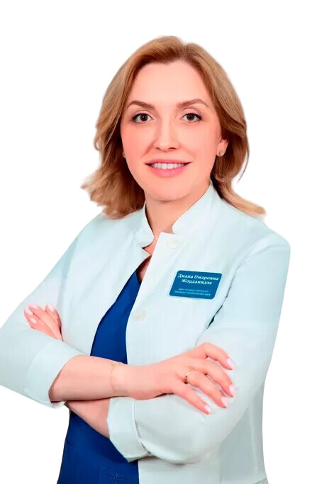 Врач Жорданидзе Диана Омаровна 