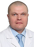 Серов Сергей Александрович