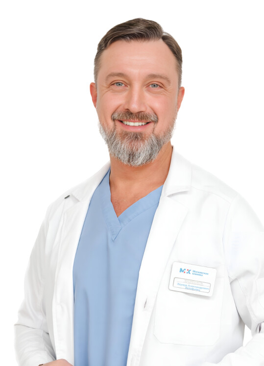 Врач Халафьянц Эдуард Александрович 