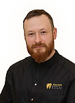 Бисяев Глеб Константинович