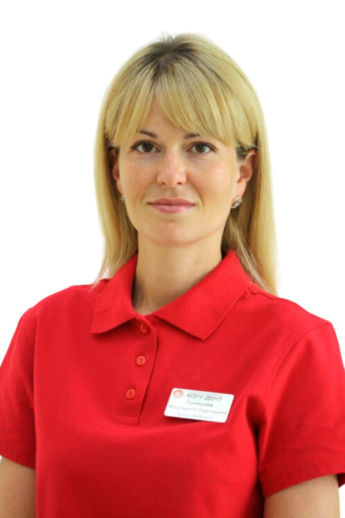 Врач Синякова Маргарита Сергеевна 