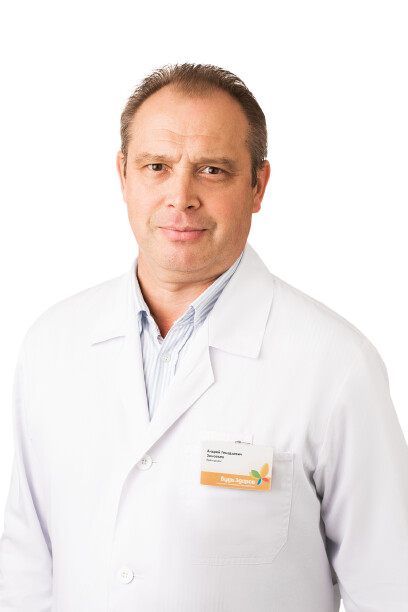 Врач Зиновьев Андрей Геннадьевич