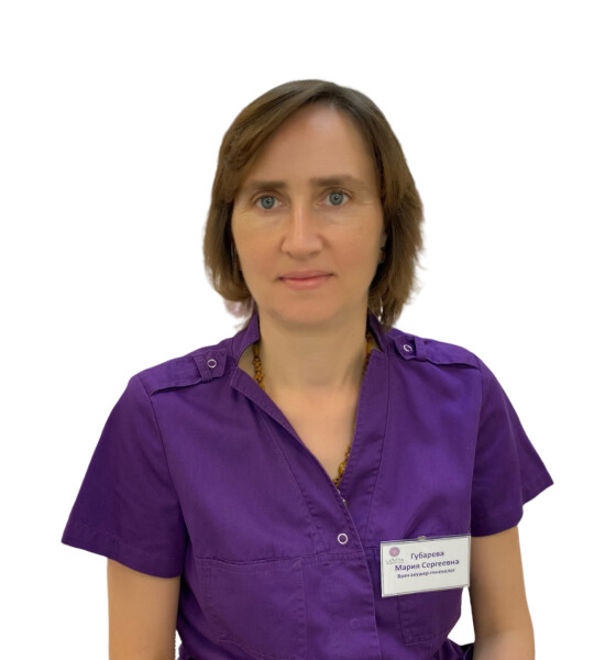 Врач Губарева Мария Сергеевна 