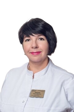 Врач Иванова Ольга Юрьевна 