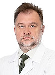 Волков Михаил Владимирович
