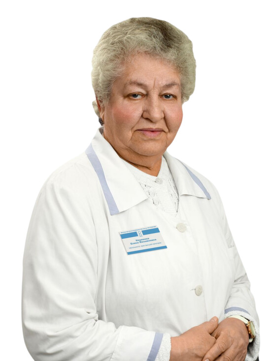 Врач Наумкина Елена Михайловна 