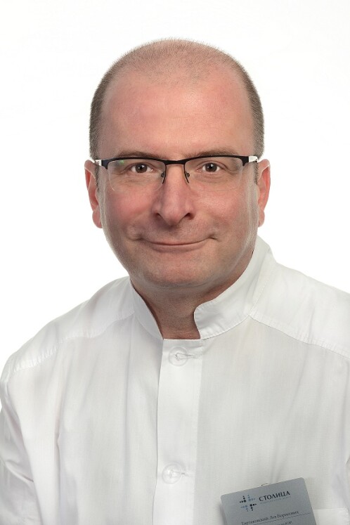 Врач Тартаковский Лев Борисович