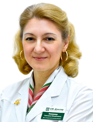 Врач Степанова Светлана Михайловна 