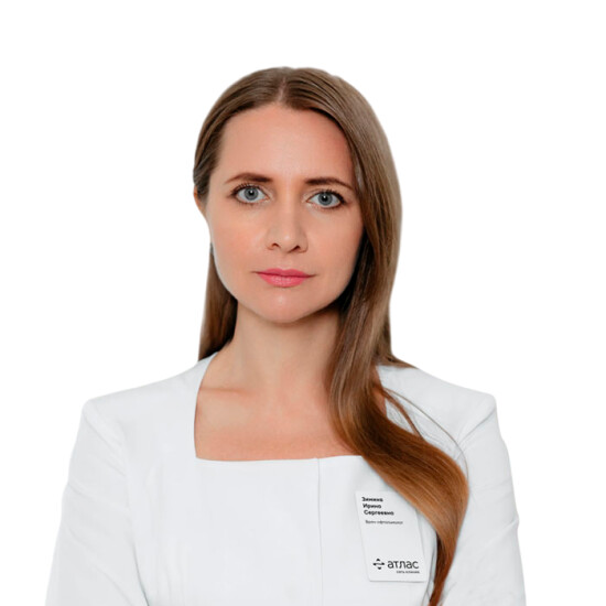 Врач Зимина Ирина Сергеевна 