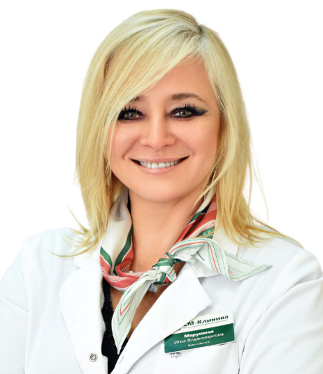 Врач Марушина Инга Владимировна 