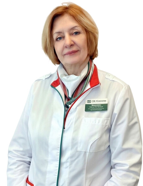 Врач Мишакова Елена Матвеевна 