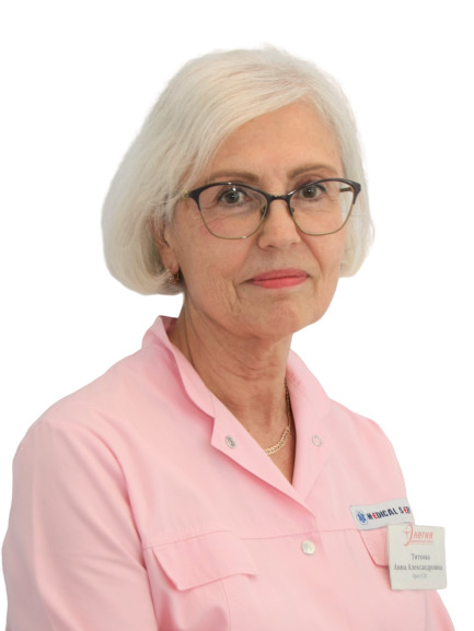 Врач Титкова Анна Александровна 