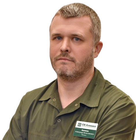 Врач Котиков Александр Вячеславович 