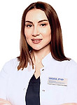 Синицына Лолита Александровна