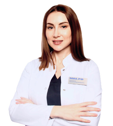 Врач Синицына Лолита Александровна
