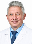 Яшков Юрий Иванович