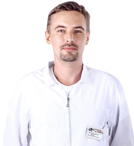 Врач Лисицин Дмитрий Валерьевич 