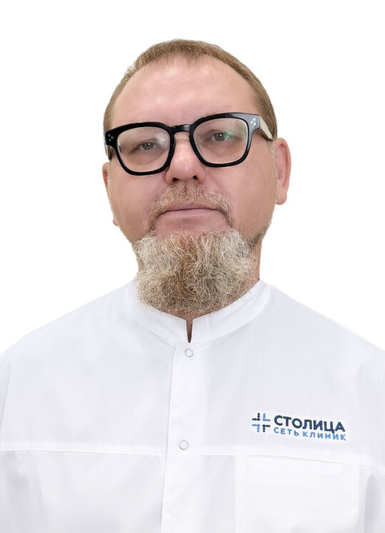 Врач Кесельман Станислав Анатольевич