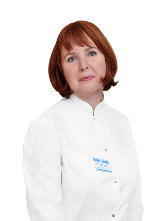 Врач Герасимова Екатерина Владимировна 