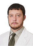 Еремко Сергей Сергеевич