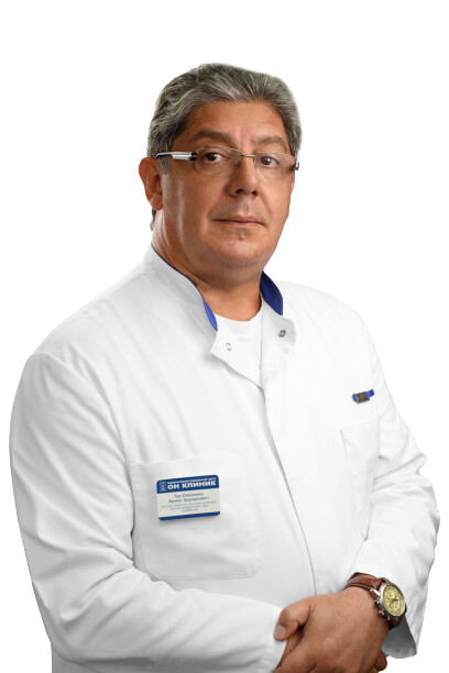 Врач Тер-Овакимян Армен Эдуардович 