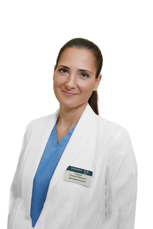 Врач Черная Оксана Юрьевна 