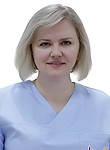 Казакова Элина Юрьевна