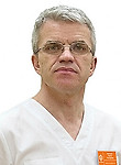 Молчанов Сергей Геннадьевич