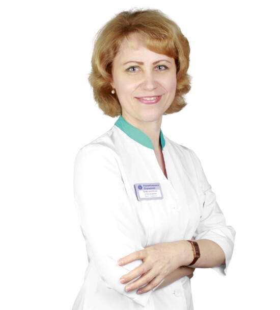 Врач Арифулина Юлия Александровна 