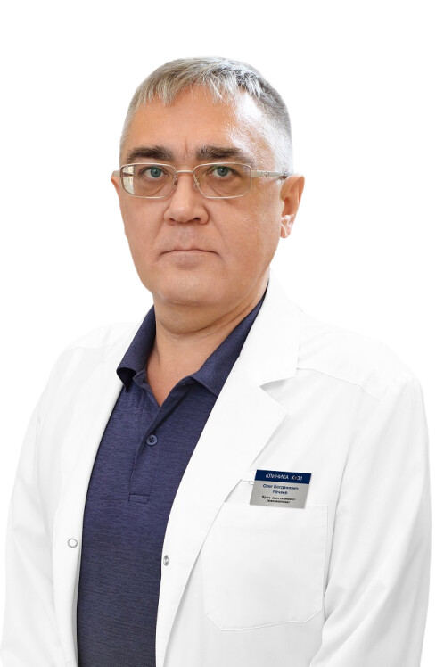 Врач Нечаев Олег Богданович 