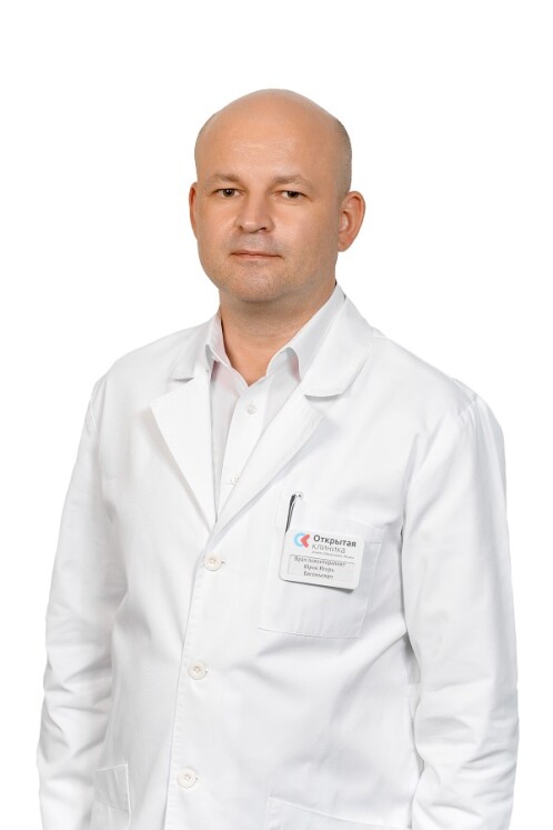 Врач Юров Игорь Евгеньевич 