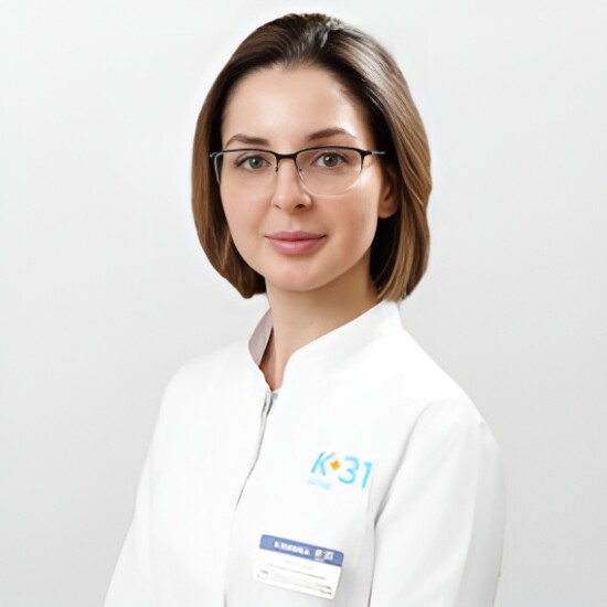 Врач Дубинина Юлия Николаевна