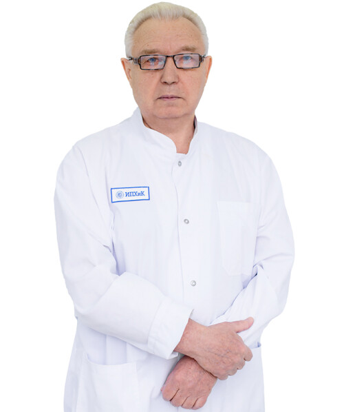 Врач Банк Виталий Леонидович