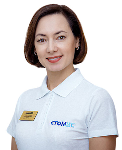 Врач Хабибуллина Лилия Равилевна 