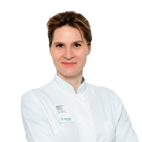 Врач Кириллова Мария Юрьевна 