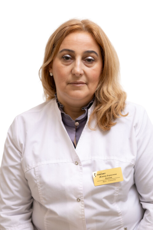 Врач Быкова Жанна Борисовна 