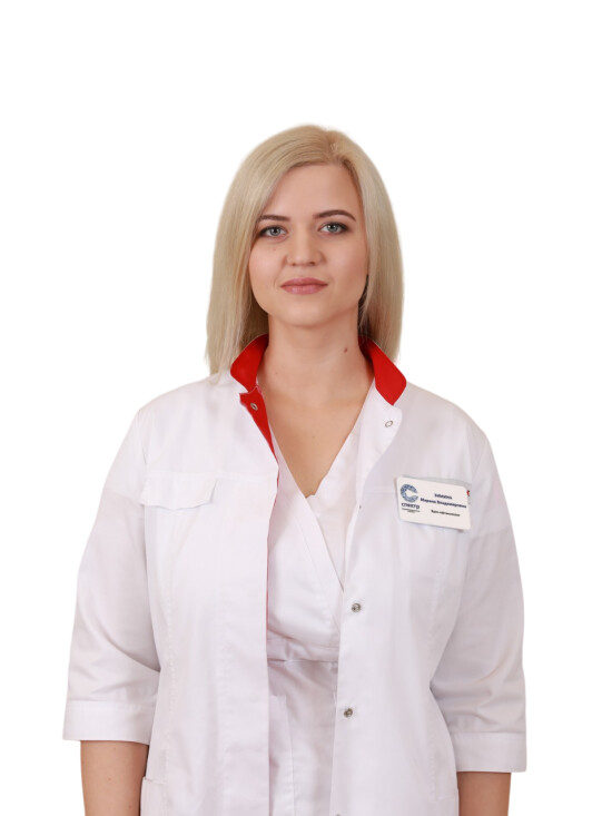Врач Зимина Марина Владимировна 
