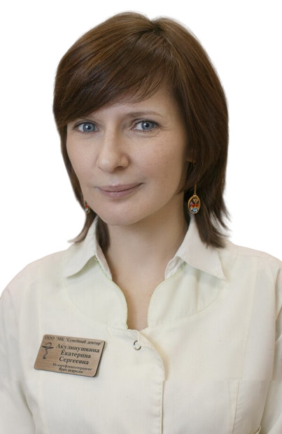 Врач Акулинушкина Екатерина Сергеевна