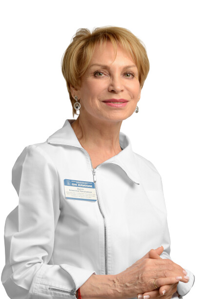 Врач Думпе Алевтина Николаевна 