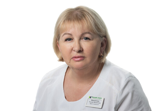 Врач Пшеничная Татьяна Михайловна 