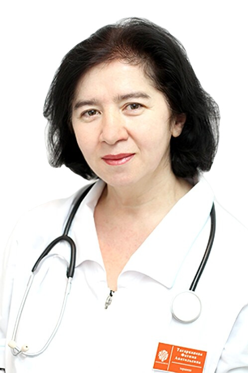 Врач Татарканова Фатима Анатольевна 