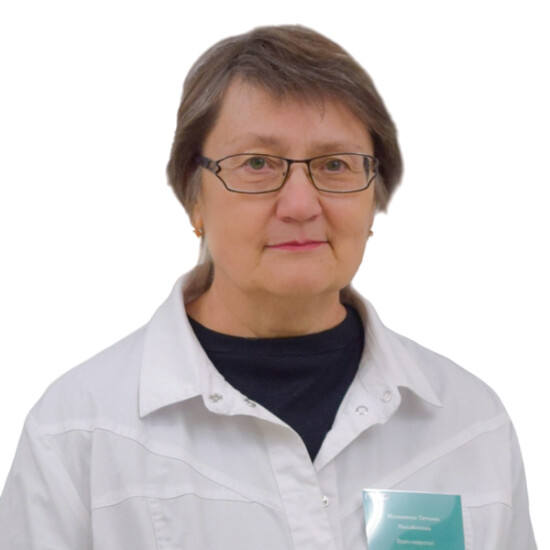 Врач Махиянова Татьяна Михайловна 